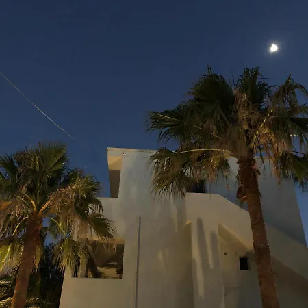 Dragonfly Kamari (Santorini)